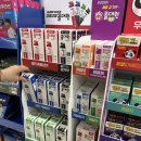 경주백화점대형약국 이미지