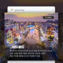 평택호그랜드관광호텔 한식당 | 푸꾸옥 마사지 가격 북부 그랜드월드 크라운스파 한식당