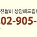 수민의원 이미지