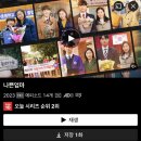 진웅농장 이미지