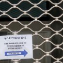 1일차 괌 : 태교여행, 대한항공 프레스티지, 롯데호텔(클럽룸), T갤러리아, JP마켓, 도스버거, 롯데호텔...