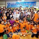 둔덕골지역아동센터 이미지