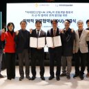 피지컬 랩(Physical Lab) 이미지