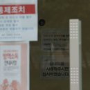 성민빌딩 이미지