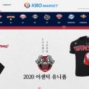 하라스포츠