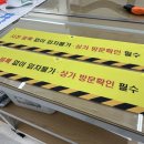 용인인쇄공작소 이미지