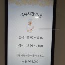 (주)에렉스