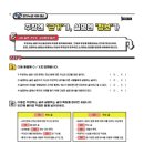 20페이지(20PAGE) 이미지