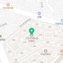 노원-상계-2277 네이버블로그