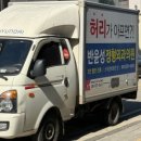 (주)드림토탈 네이버블로그