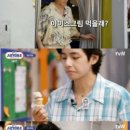 극찬치킨