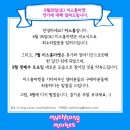 홍마켓 네이버블로그