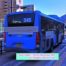 대안중학교 입구 이미지