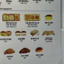 카페인중독안양범계점
