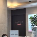진천밝은안과