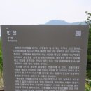 역앞 버스정류장(하행) 이미지