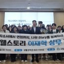 삼성식품 - 동대문구 | 삼성식품