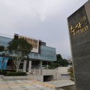 과천시민회관 야외공연장 경기일보
