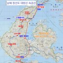0529 창선도 속금산357m ~대방산468m 2010.12.21.화요일 맑음