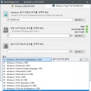 Windows 10 19H1 1903(빌드 18362.30) MS 정식 버전 출시됨 이미지