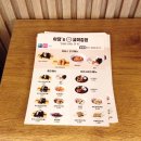 아담스꼬마김밥 - 연수구 신송로 164 | 병점 김밥 맛집 아담스 꼬마김밥 식사 후기 오픈이벤트 중