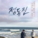 김명곤전 「연극 흑백다방」 | 대학로 연극 소개 2월~5월 서울 공연 추천 서울실내데이트 연극렌즈위버맨쉬