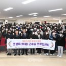 음성고등학교 이미지