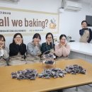 새마을이발소 주간한산신문사