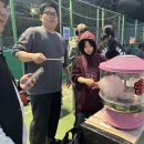 월하제 이미지
