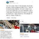 올바디짐 티스토리