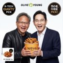 GS25 인창원일점 | 콤마시네마, 건대입구 영화관 프라이빗 대관 영화관 후기