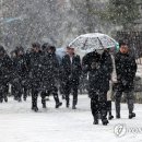 출근길 이미지