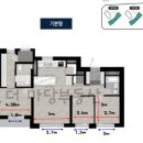 구성힐스테이트공인중개사사무소 이미지