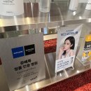 루비의원 이미지