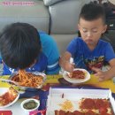 빅스타피자&천수통닭