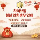 하이브짐(Hive Gym) 이미지