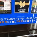 신호해수온천 이미지