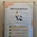 정다운정신건강의학과의원 네이버블로그