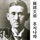동인의원 이미지