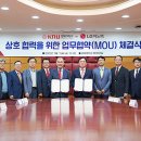 경북대학교 데이터사이언스대학원 이미지