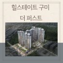 봉곡동132 이미지