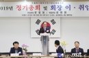 진위면보건지소 네이버블로그