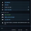 솔레어PC 루리웹 뉴스보드