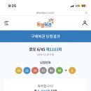 캠핑 라운드 이미지