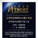 신천부부한의원 이미지