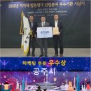 (주)지오마케팅