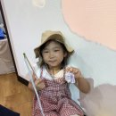 🐟 큰새늘놀이 - 월척이다~! 쁘띠낚시터 🐟 이미지