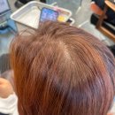 아베미용실