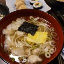 18번완당집 - 수영구 남천동 | 18번완당집