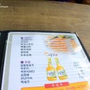 솔매기식당 이미지